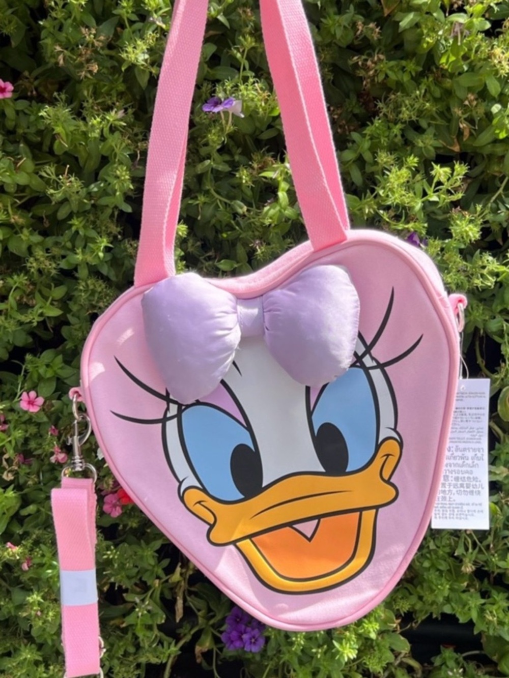 Disney Parks 2026 Daisy Duck Mini Face Heart Tote Crossbody /Shoulder Bag - Picture 6 of 7